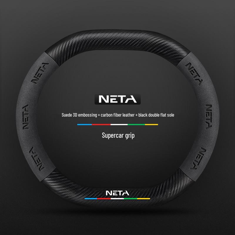 Genuine Leather Suede Steering Wheel Cover for Nezha S, V, U, NO1, GT