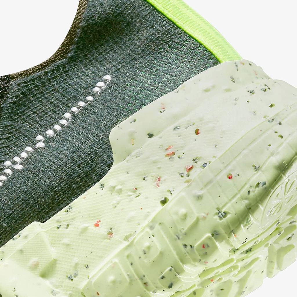 Nike Space Hippie 01 DJ3056 Carbon Green Casual Size Sneakers, 25.5cm