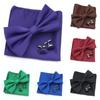 Einfarbiges Herren-Fliege-Taschentuch-Manschettenknopf-Set aus Polyester, Schmetterling, Hochzeit, Party, Abendessen, Zubehör