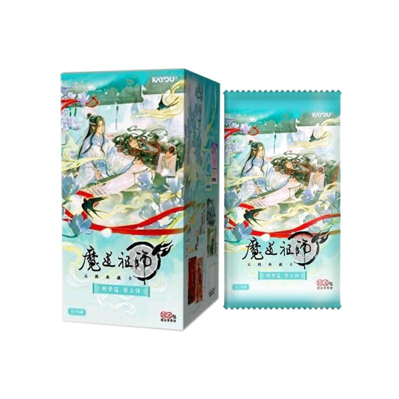 Genuine The Founder of Diabolism Unfettered Collection Card Drunken Dream Chapter Volume 5 Anime character Collection Card