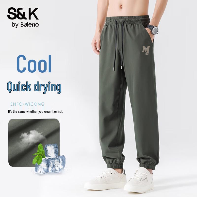 

Baleno Men s S&K Series Ice Silk Jogger Pants 5XL
