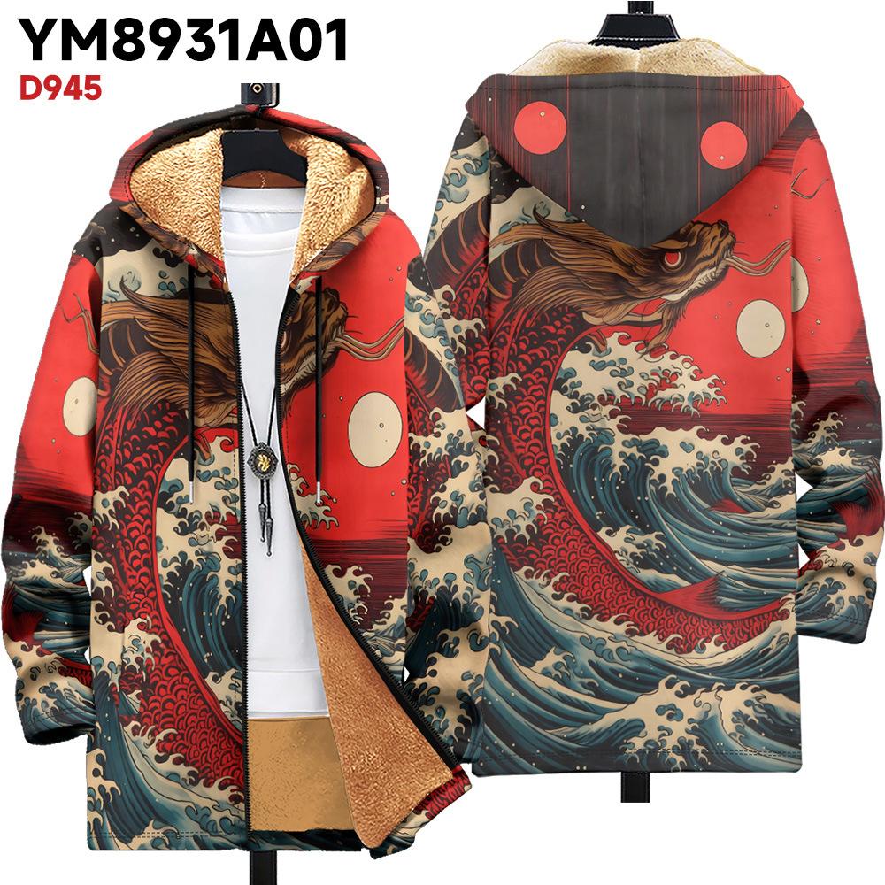 

Новая куртка многоцветные элементы узора B1 кардиган на молнии с капюшоном утолщенный зимний флис трендовая стеганая одежда 4XL