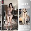 Women Sexy Transparent Crotchless One Piece Mesh Intimate Lingerie
