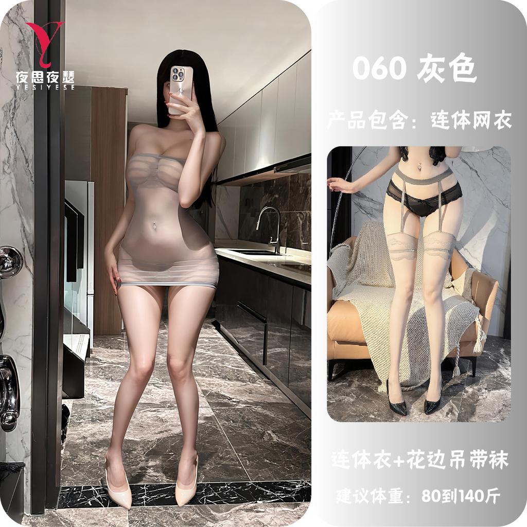 Women Sexy Transparent Crotchless One Piece Mesh Intimate Lingerie