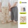 Dudujia Summer Pure Cotton Kids Mosquito Repellent Casual Pants (2-Pack)