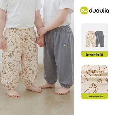 Dudujia Summer Pure Cotton Kids Mosquito Repellent Casual Pants (2-Pack)