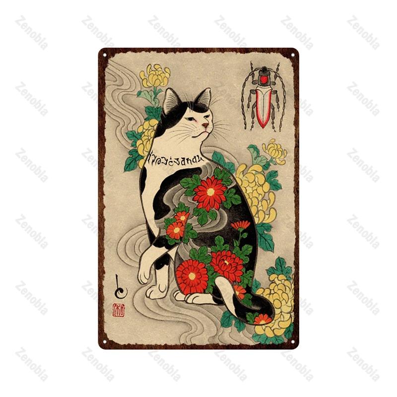 Japanese Samurai Cat Metal Sign Tattoo Cat Vintage Plaque Ukiyoe Plates Wall Art Tin Posters Shabby Man Cave Bar Home Decoration