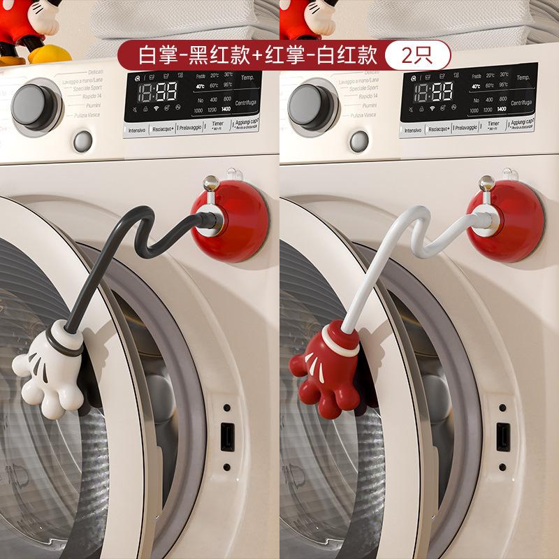 Washing Machine Flower Ventilation Buckle Household Drum Washing Machine Breathable Bracket Magnetic Suction Removable Support Frame