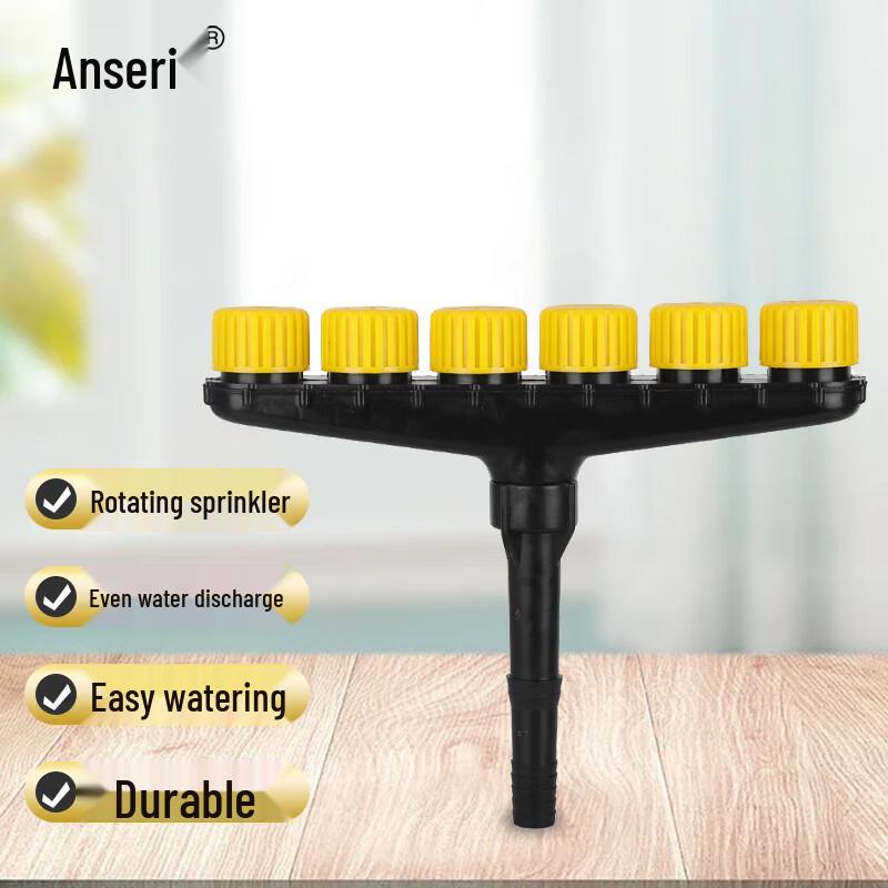 Ancellery 6-Head Large Flow Atomizing Sprinkler Nozzle