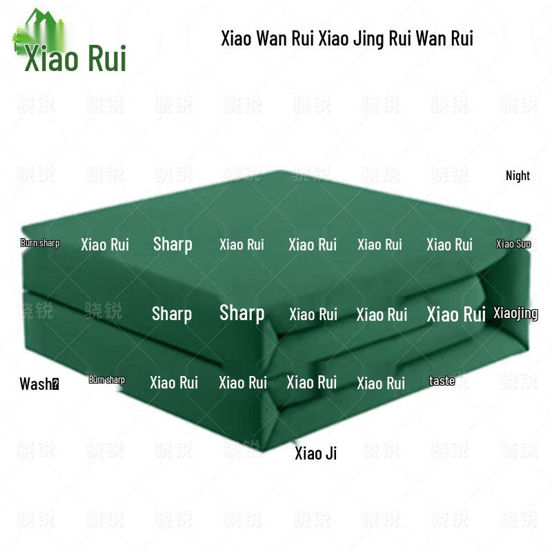 Military Style Shaped Quilt