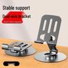 All-Metal 360° Rotating Phone & Tablet Stand | Desktop & Foldable | Same Day Shipping