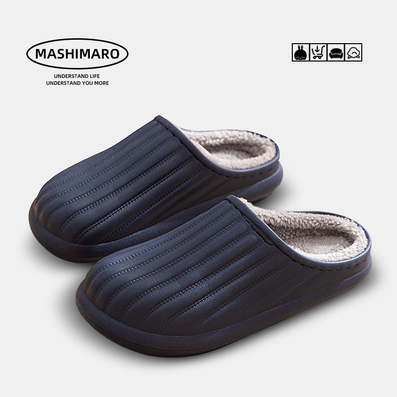 Waterproof Non-Slip Cotton Slippers for Outdoor & Indoor Use, Unisex, Warm for Autumn & Winter.