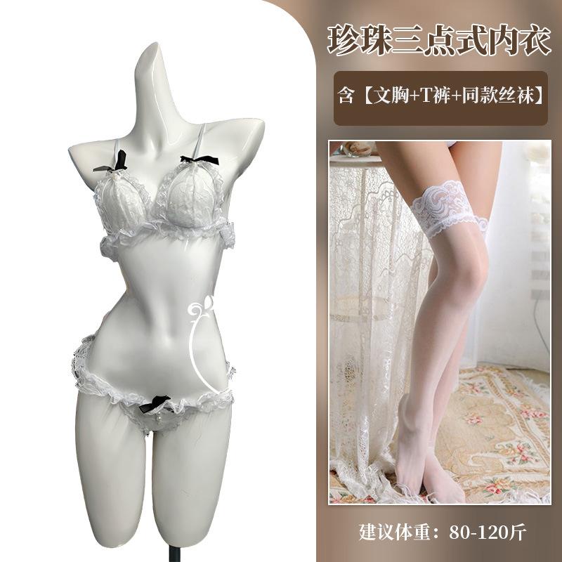 Pearl three-point underwear set, sexy lace open bow, sexy underwear, hot bra.