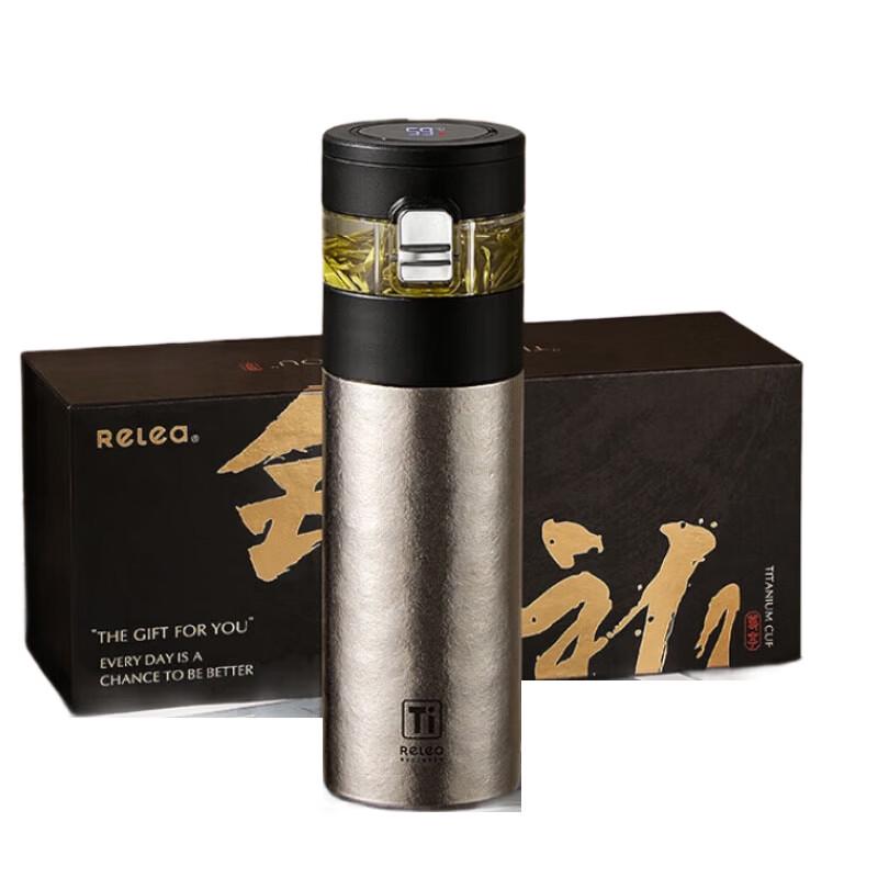 Wushengwu Mingxiang Insulated Titanium Cup