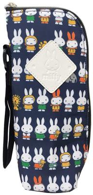 Miffy Baby Bottle Heat and Cold Storage Pouch,