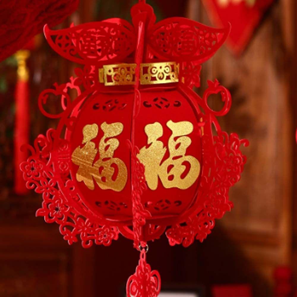 Traditional Spring Festival Lantern Pendant Flocking Fu Character Lantern  Wedding Celebration