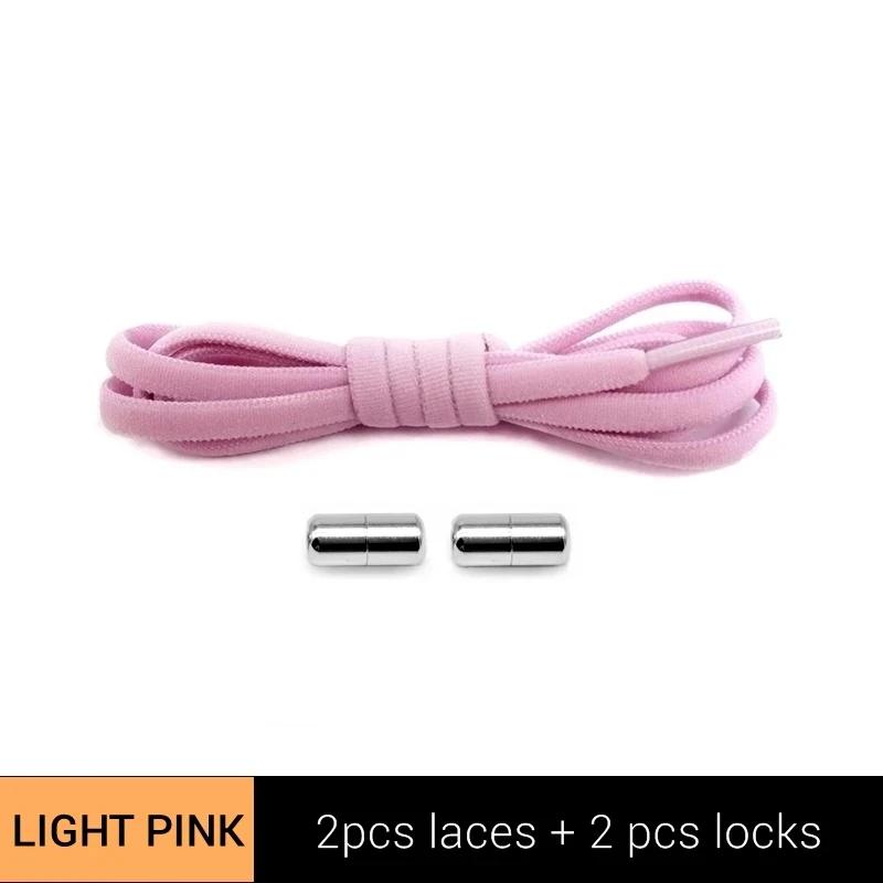New Version Elastic No Tie Shoelaces Metal Lock Shoe Laces for Kids Adult Sneakers Quick Shoelaces Semicircle Shoestrings