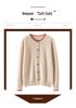 Versatile Soft Cashmere Knit Cardigan: Autumn/Winter Fashion, Solid Color, Faux Two-Piece, Warm & Comfy