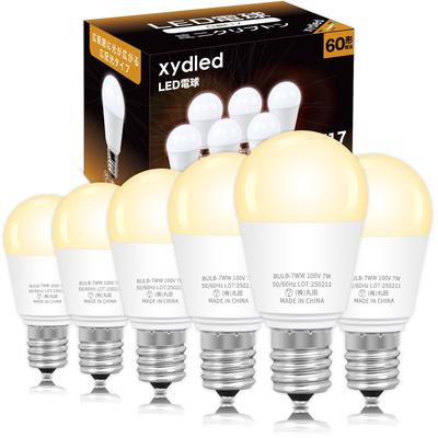 Xydled LED-Lampen, E17-Sockel, 60W Äquivalent, 760lm, Warmweiß, 2700k, Mini-Krypton-Lampen, Mini-Lampenform, Kompakte Lampe, Breiter Abstrahlwinkel, Nicht Dimmbar,