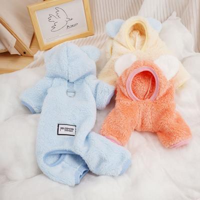 Kedi ve Köpek Giyimleri Evcil Hayvan Sonbahar ve Kış Peluş Tulum Evcil Hayvan Dört Ayaklı Pijama Teddy Ayı Küçük Köpek Giyimleri Yavru Köpek Giysileri