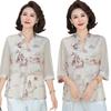 Elegant Women's Slimming Summer Top – Stylish & Breathable Shirt