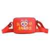 Joyful New Year Mini Coin Purse For Boys And Girls With Adorable Animal Patterns For Daily Carry