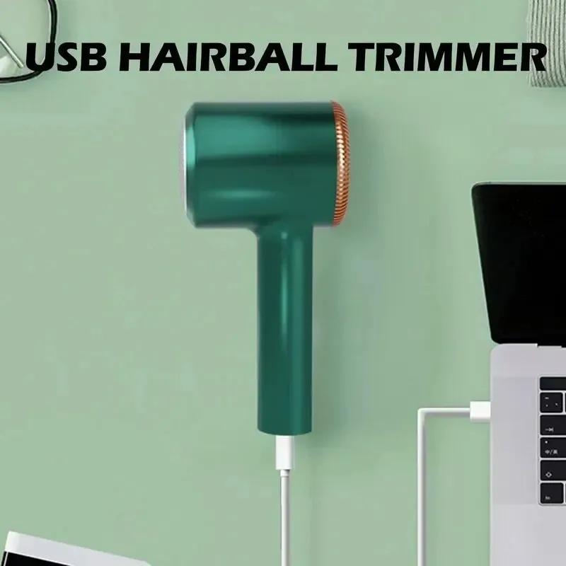 

Портативное устройство для удаления катышков с одежды, USB-электрический аккумуляторный триммер для волос, пух, одежда, свитер, бритва, катушки зелёный