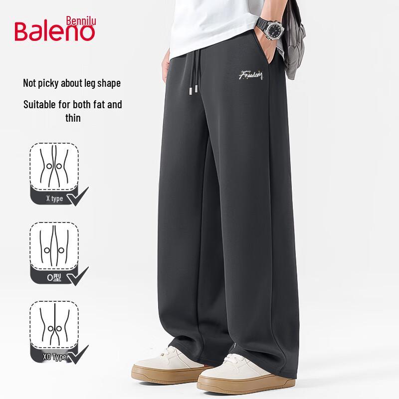 

Baleno Men s Heavyweight Breathable Wide-Leg Casual Pants 5XL