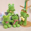 Long Leg Frog Plush Keychain With Pp Cotton Filling For Girls And Boys