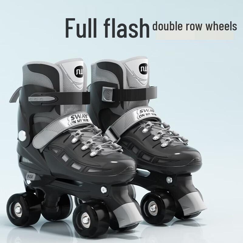 SWAY Adjustable Double-Row Roller Skates L (36-41 Adjustable)