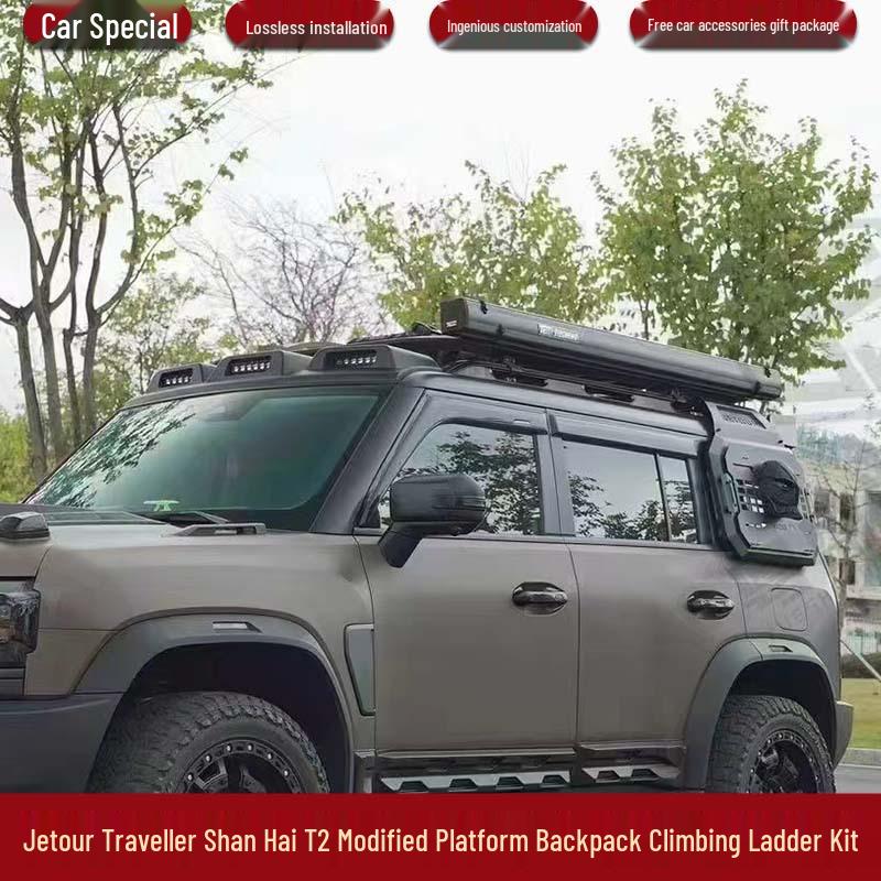Jetour Traveler Mecha Backpack Roof Rack Off-Road Accessories Shan Hai