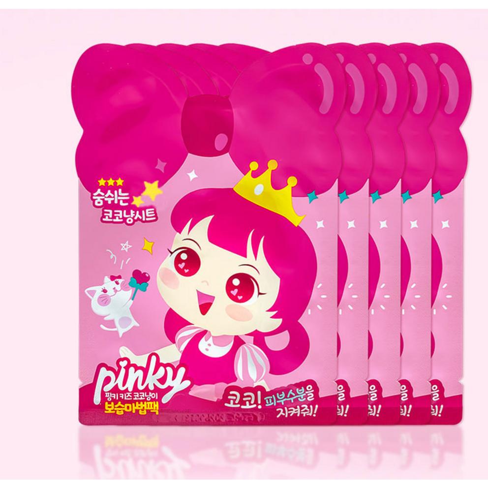 [Rosa Prinsessa] Jag är Pinky Coco Nyangi Maskpaket S, 5 ark