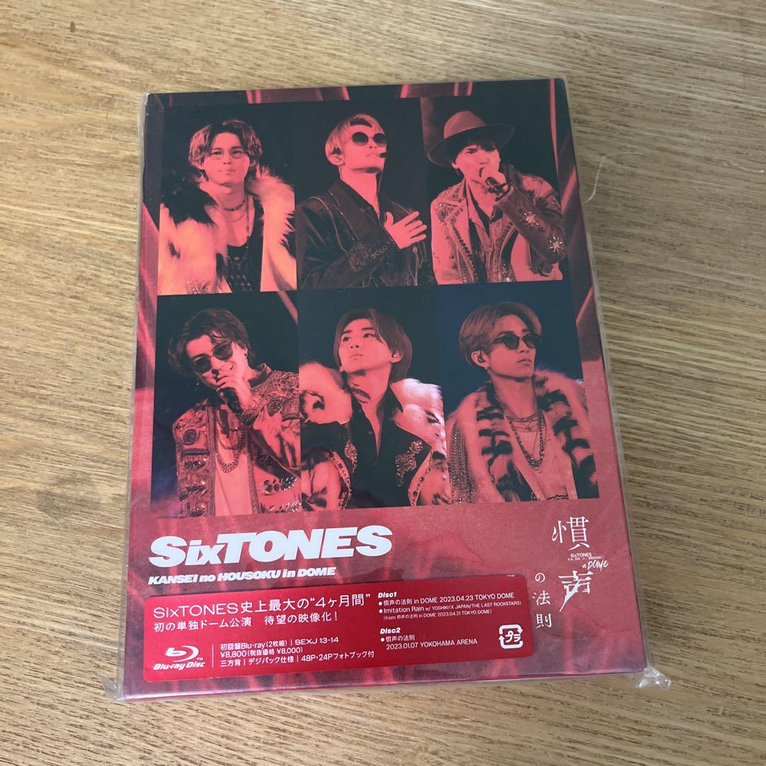 

[USED] SixTONES KANBEENOHOSOUKU IN DOME Blu-ray