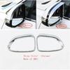 Car Rearview Mirror Rain Shade Rainproof Blades Cover Trim For Hyundai Santa Fe    ABS Chrome Exterior Accessories