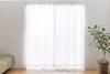 Univer Lace UV Protection 100cm Wide x 133cm Set of Tram Lace Curtains, (Over 75%), Mirrored, Energy-Saving, Long, 2, Washable, Gray,