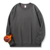 Unisex Fleece-Lined Crew Neck Sweatshirt - Solid Color, Loose Fit, Long Sleeve Base Layer for Autumn & Spring