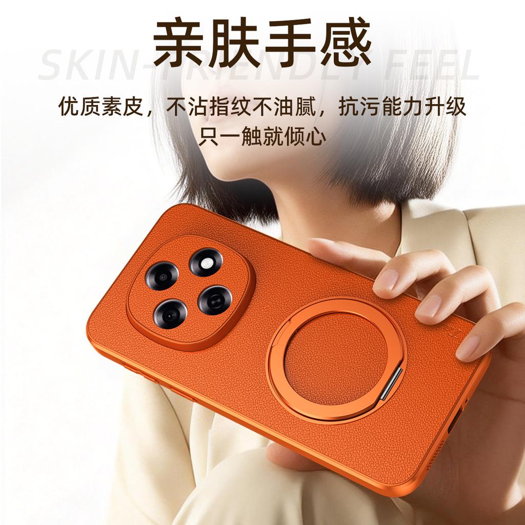 Applicable To OPPOA6pro Mobile Phone Case, Goat Pattern Bracket, Magnetic Suction A6s Rong Anti-drop Findx9po Protective Case iQOO