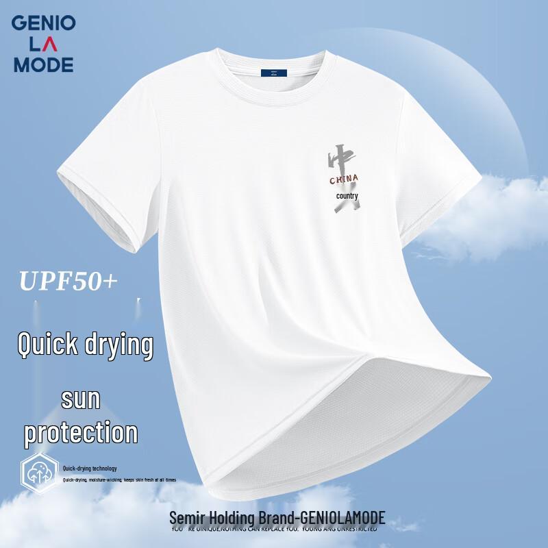 GENIOLAMODE Men s Ice Silk Quick-Dry T-Shirt XL