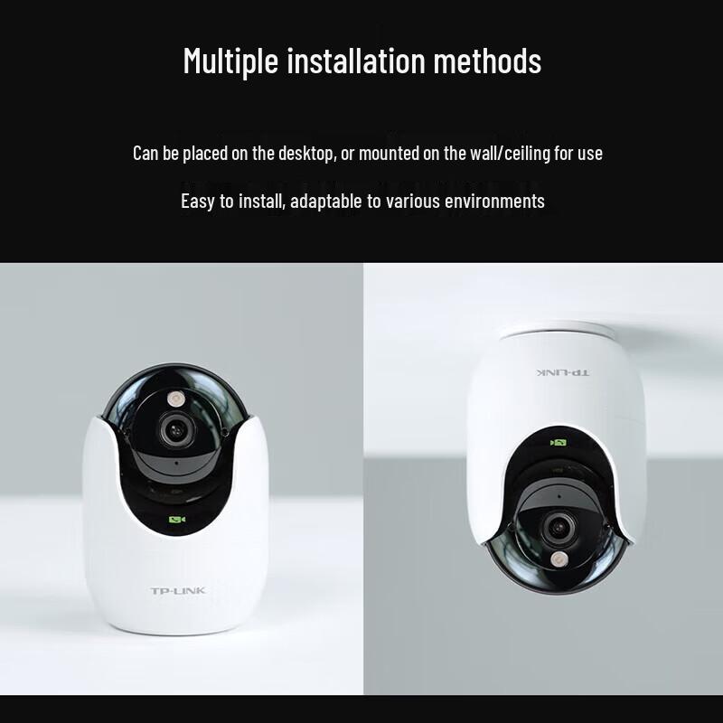 TP-LINK TL-IPC45DL 5MP HD Wi-Fi Pan/Tilt Security Camera CN plug (adapter included)