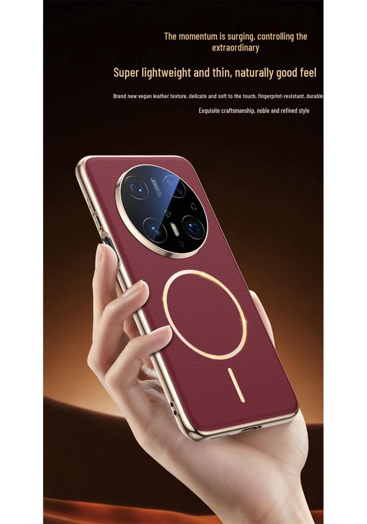 Huawei Mate70air Phone Case with Lens Film, SUP-AL90: Trendy Leather Texture, Full Coverage Lens, Magnetic Suction