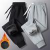 Women Casual Fleece Lined Thick Sweatpants High Street Elegant Loose Straight Trousers Korean Fashion Designer Soild Sports Pants