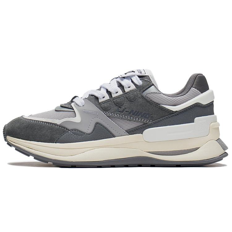 Li-Ning 001 Moment V2 Grey White Men s AGCS109-1 EU 45