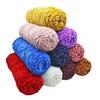 1Pc Chenille Yarn Velvet Yarn Texturized Polyester Blended Cotton Suggest Needle 4MM-5MM