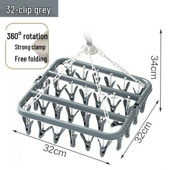 

Пластиковая многофункциональная вешалка с 32 прищепками для сушки нижнего белья и носков 32 Clips - Nordic Gray