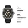 Citizen Serie PROMASTER replica classica super impermeabile tartaruga Shubo cassa in titanio sportivo e per il tempo libero leggero Quarzo orologio da uomo quadrante nero BN0220-16E