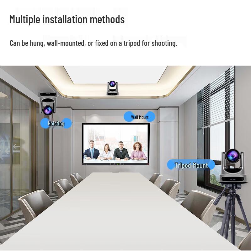 DAIPU 4K 12x Zoom Professional Video Conference Camera (CN version)