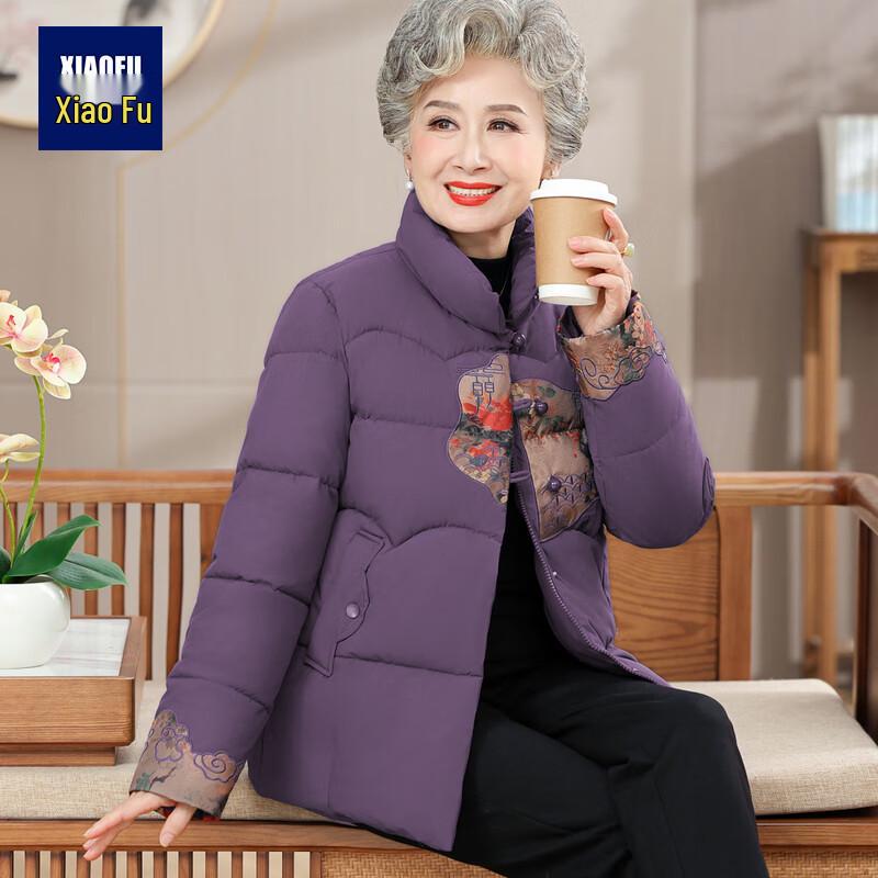 

Женская зимняя хлопковая куртка средней длины в китайском стиле 3XL