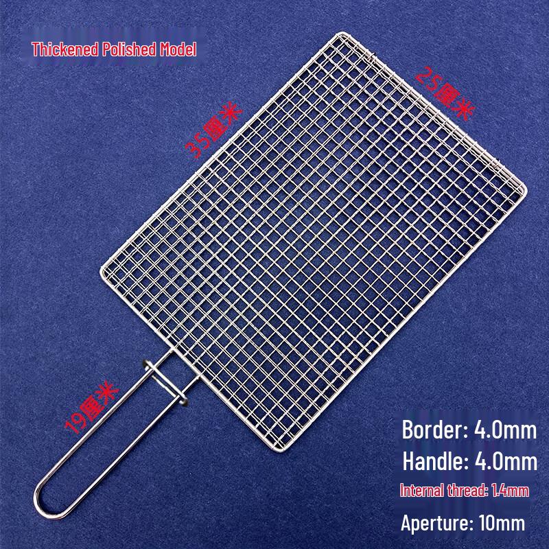 Stainless Steel BBQ Grill Net Clip