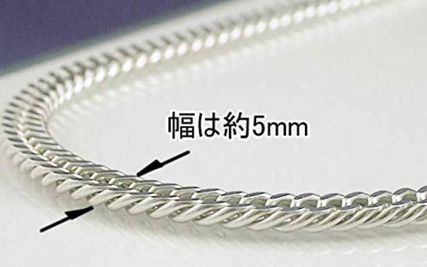 Pure Titanium Germanium Cuban Link Bracelet Chain 20cm Simple Stylish Double Cut & (Rhodium Plated) & 6-Sided (Unisex) (TGK-1-BA-20)