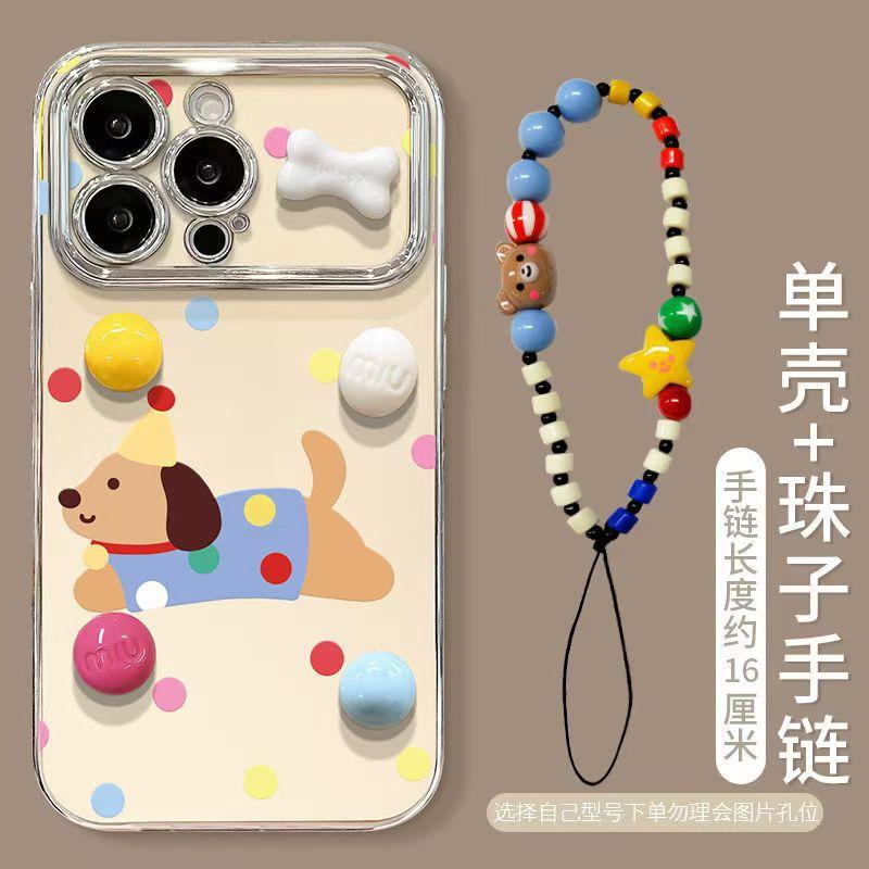 Polka Dot Dachshund Compatible with Apple 16 Pro Max Phone Case 14 Pro 13/12 Full Coverage 15 Window XS/15P Soft